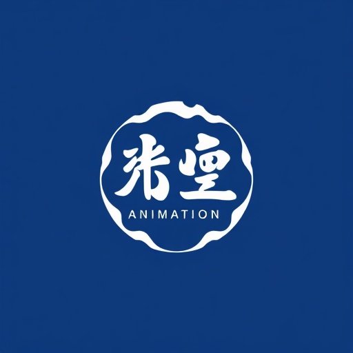 幻维数码 - 上海,代表作:山河剑心、斗破苍穹 - 日动漫制作公司 幻维数码